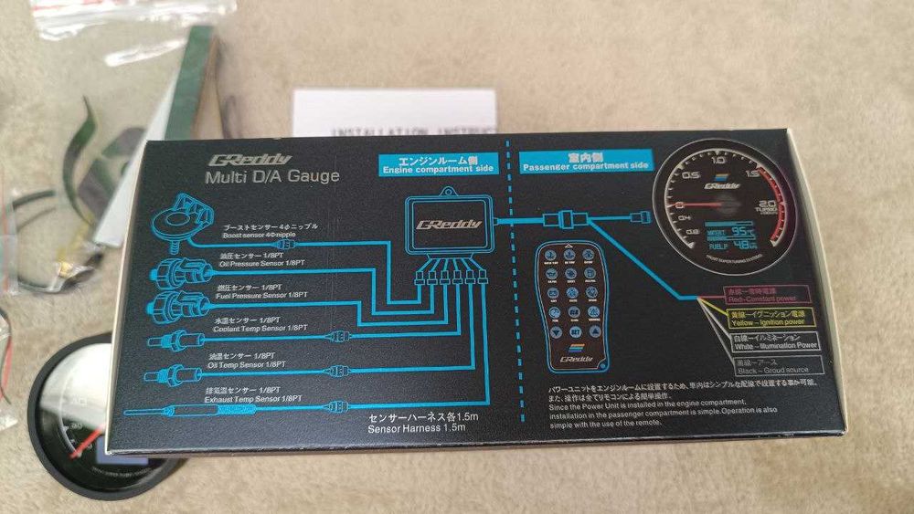 Датчики тиску масла температури обертів турбіни Greddy multi D/A 60mm