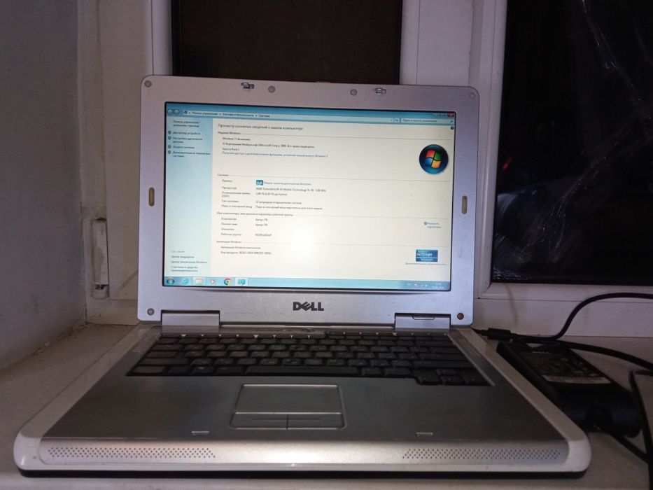 Продам ноутбук Dell inspirion 1501