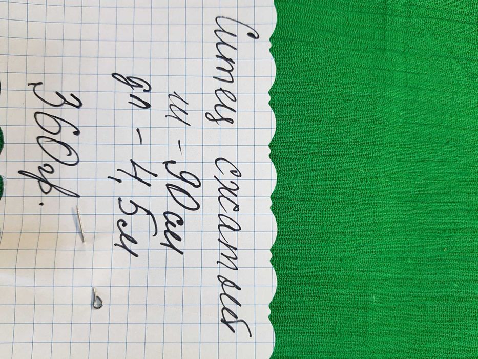 продаю летние ткани