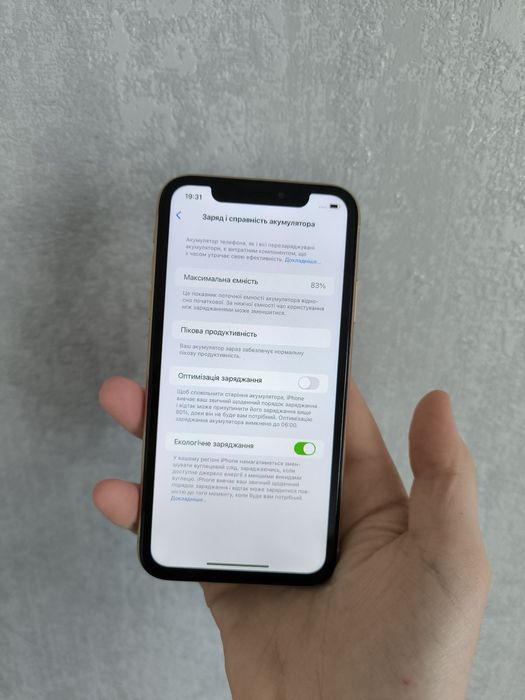 Apple iPhone XR 64 ГБ Neverlock