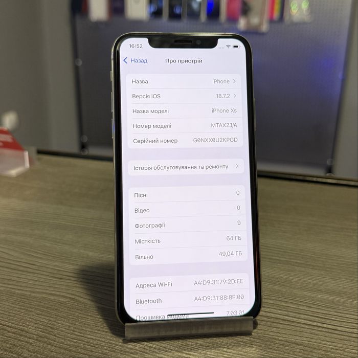 Смартфон apple iphone XS 64 gb телефон айфон