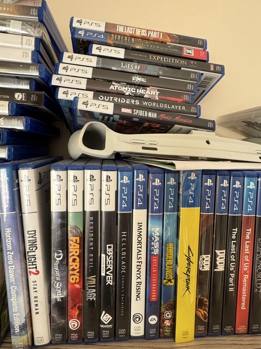 Gry playstation 5