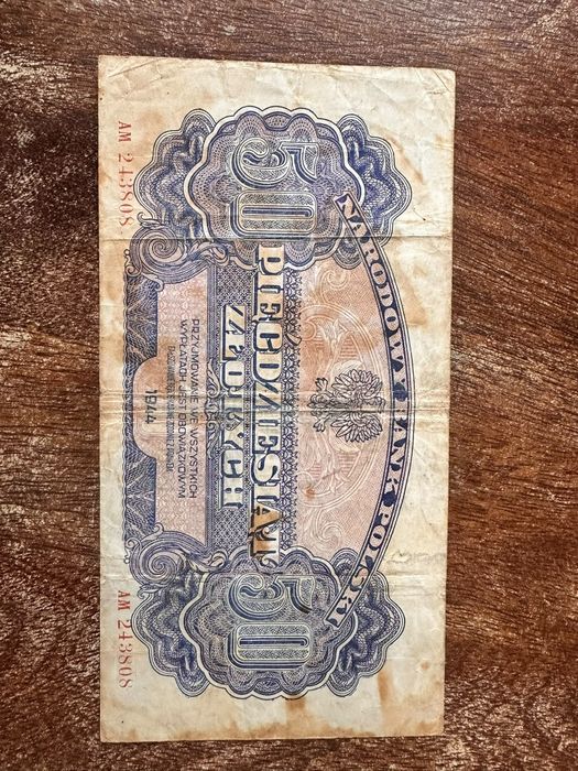 Banknot obiegowy  50 zł rok 1944 rok, klauzula OBOWIĄZKOWYM OWYM