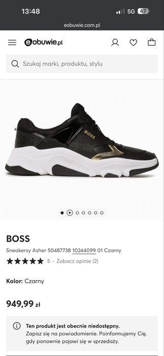 Sneakery hugo boss asher 43