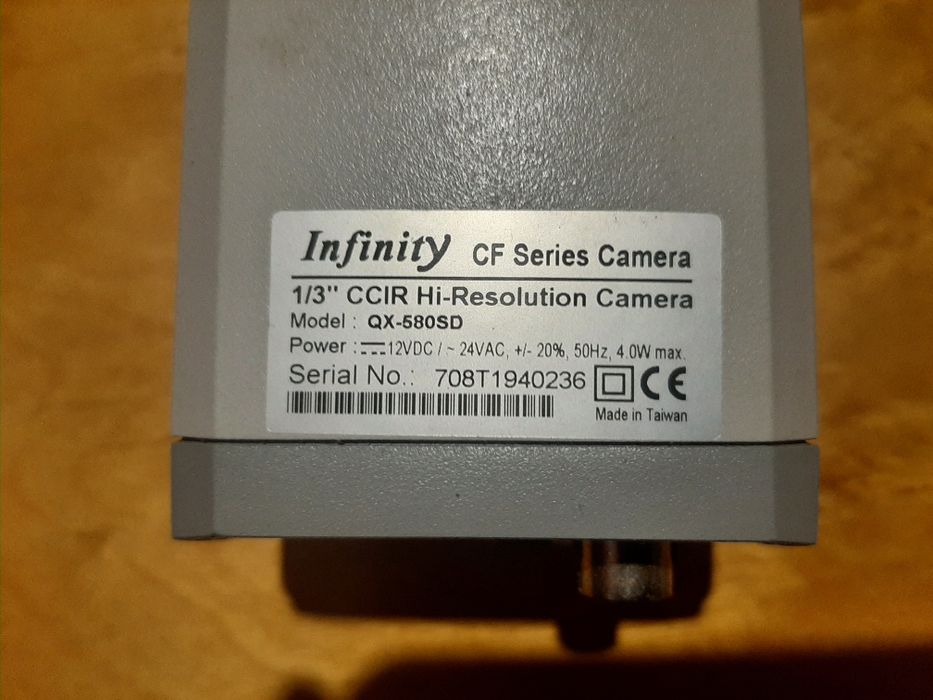 Камера Infinity QX-580SD