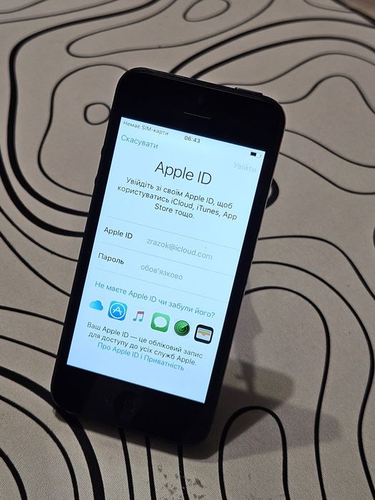 Продам телефон Apple iPhone 5