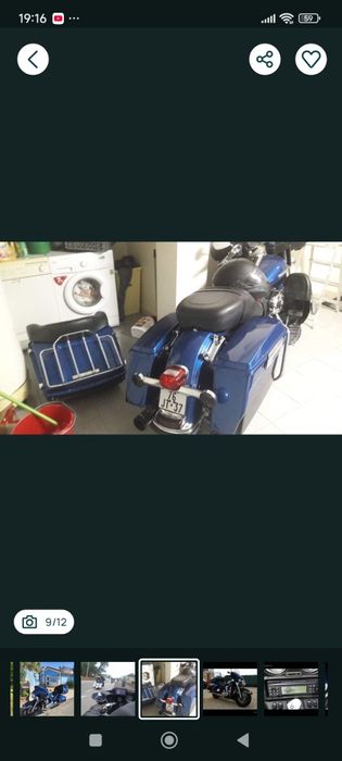 Harley-Davidson electra glide ultra limited