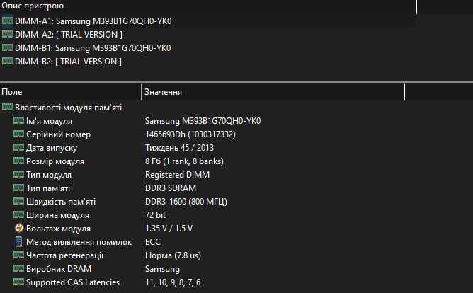Бюджетний ігоровий пк