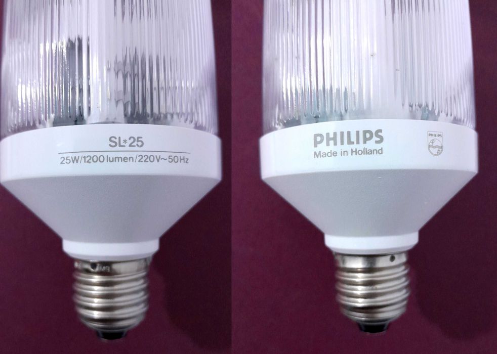 Lâmpada antiga economizadora Philips SL 25 Prismatic 25w (1200 lumen)
