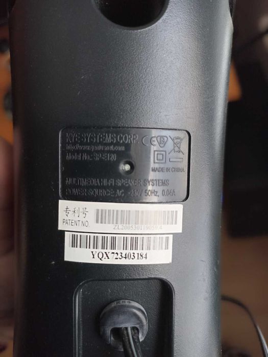 Колонки Genius SP-E120 Комп'ютерні настільні офісні чи домашні колонки