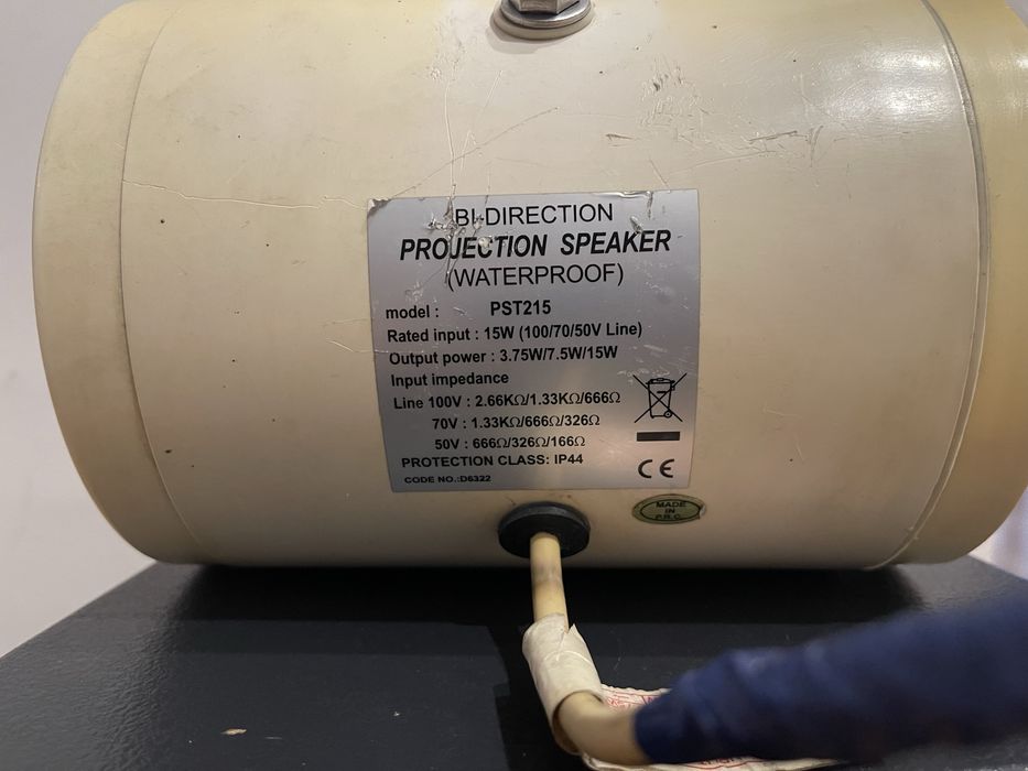 Музыкальная колонка DAP pro