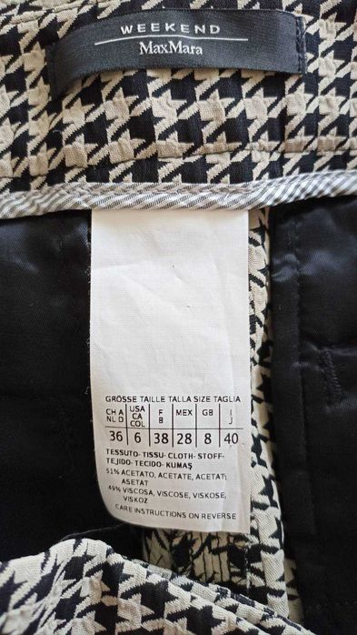 Жіночі брюки, штани Max Mara weekend S-M