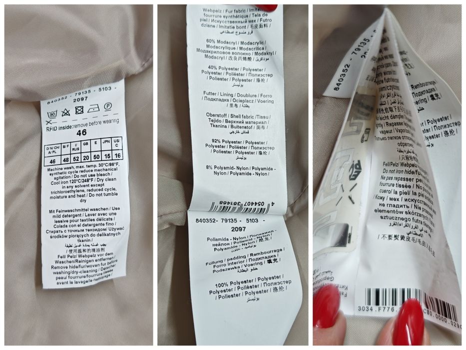 Kamizelka Gerry Weber bezrękawnik pikowany 42/44