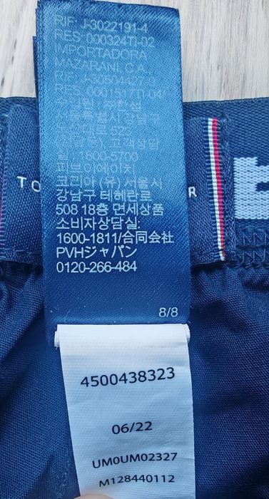 Bokserki Tommy Hilfiger r L