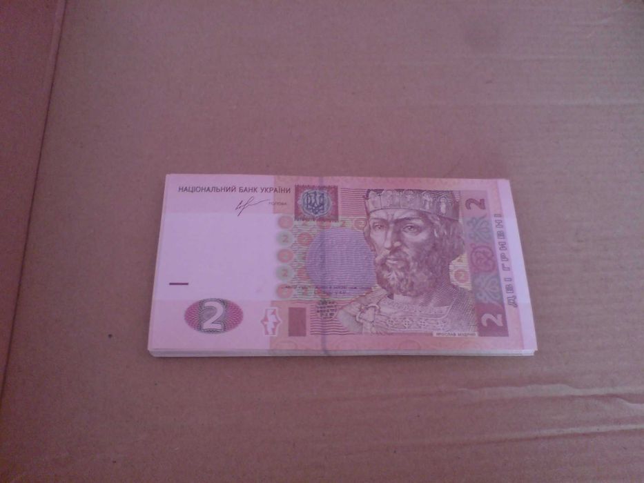 50грн  2грн   2013  року Соркин. пресовий стан UNC  ПОДАРКИ