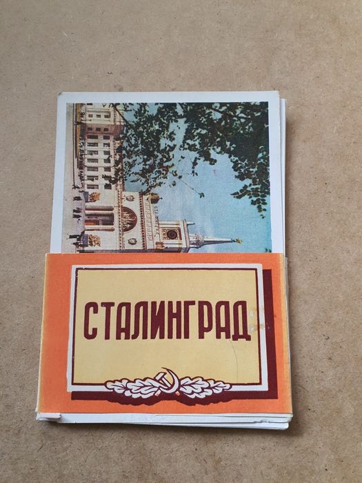 Stalingrad zestaw 8 pocztówek 1957
