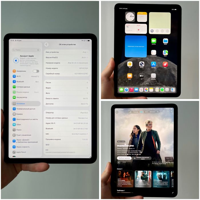 iPad Air 4 64 GB 100% акум 7 циклів! як НОВИЙ ІДЕАЛ айпад аір 4 64 гб