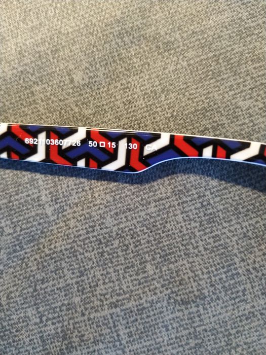 Óculos criança - Armação - Novos