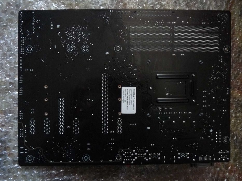 Asus Prime Z270-P + Intel Xeon E3-1220 V5 (1151)