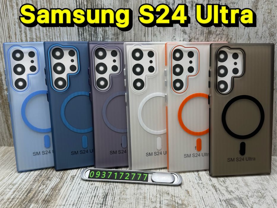Чехол Acrilic Matt MagSafe на Samsung S24 Ultra Чохол