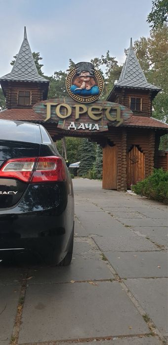 Subaru Legacy 2016 года