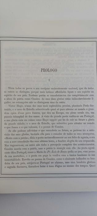 Lusíadas (Hardback/Slipcase)