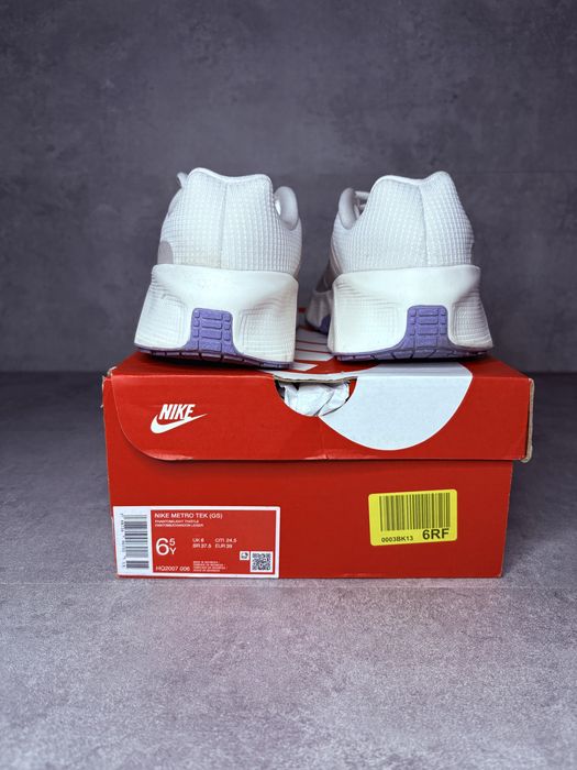 Nike Metro Tek – beżowe sneakersy / buty sportowe