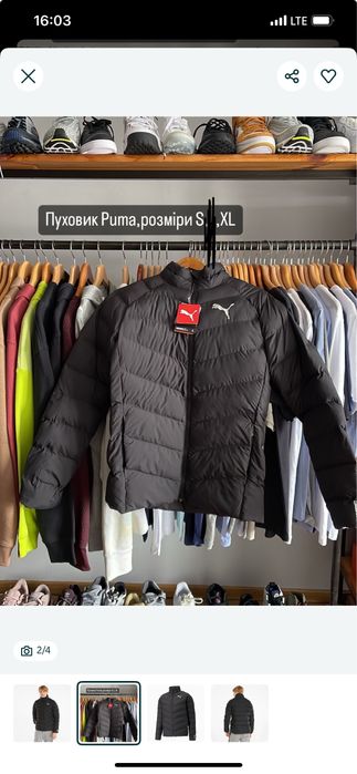 Куртка Puma WarmCell Lightweight Jacket S