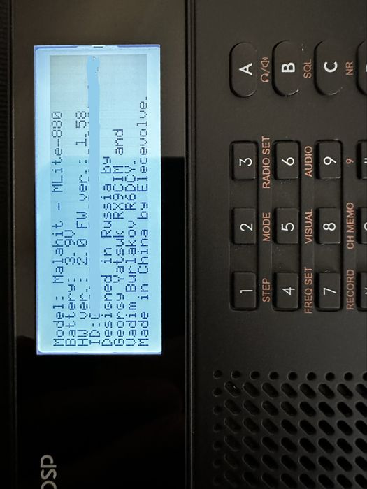 Radio SDR MLite-880 (Malahiteam)