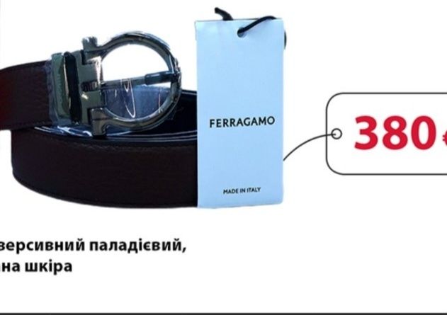 Ремень  Salvatore Ferragamo new