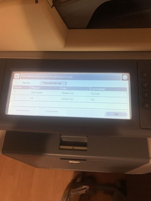 Продам лазерний прінтер  HP LaserJet M3027 MFP Двухсторонній друк.