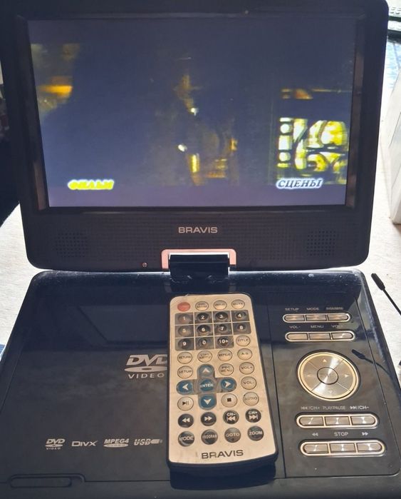 Портативний DVD із пультом BRAVIS