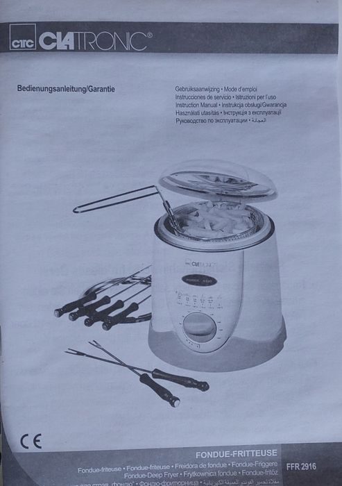 Frytkownica Clatronic, fondue 2w1  FFR 2916