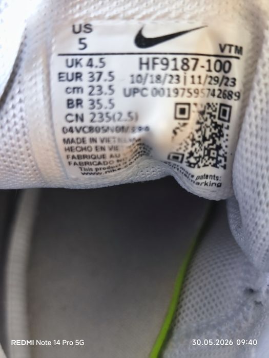 Buty Nike Air max Pulse roz 37.5