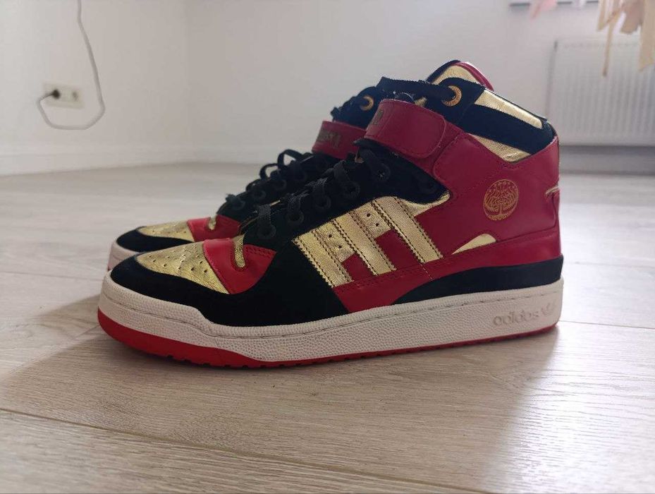Adidas Forum Hellboy II