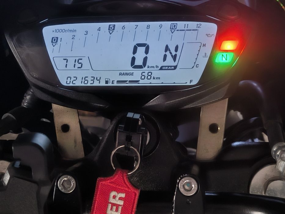 Suzuki SV 650 ABS, Baixa de Preço, Negócio em vista!