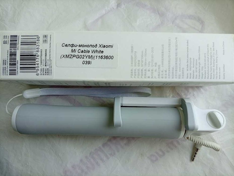 Монопод Xiaomi Mi Cable універсальний телескопічний для селфі довщиною 19 см, в розкладеному вигляді - 72 см .