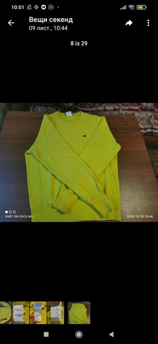 Продам кофту champion