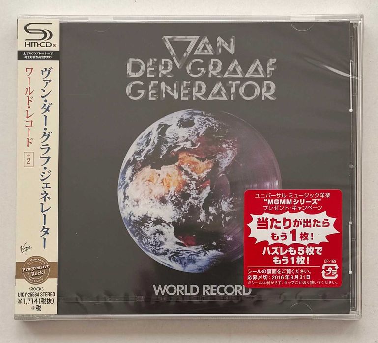 CD_Van Der Graaf Generator, World Record. Edição japonesa SHMCD.
