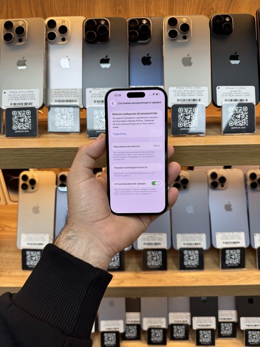 iPhone 14 Pro 256Gb 100% Батарея | Гарантія