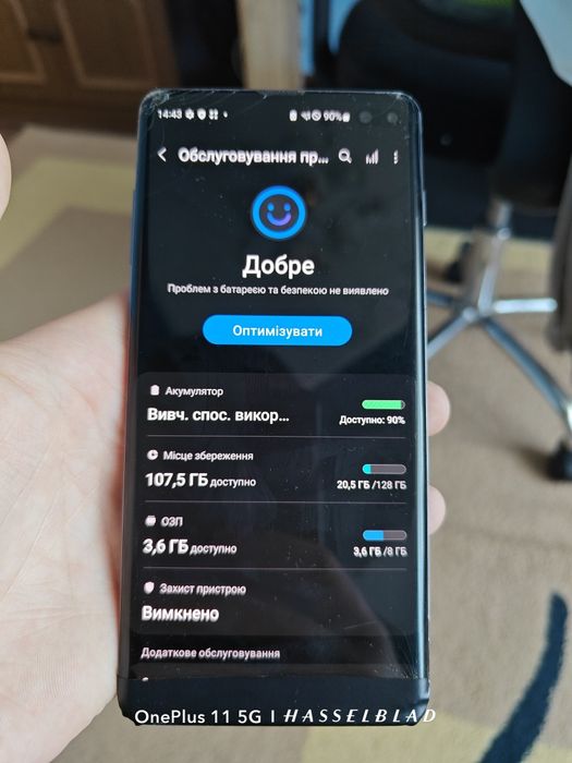 Samsung galaxy s10+ 8/128