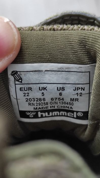 Buty firmy Hummel rozmiar 22