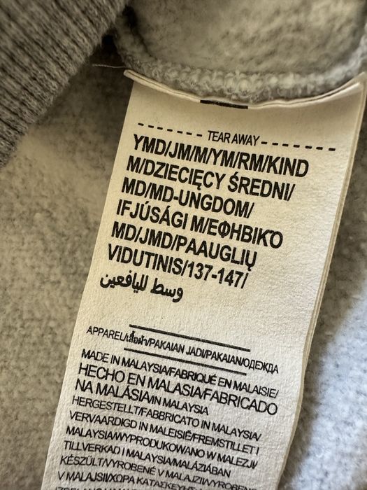 Спортивний костюм
