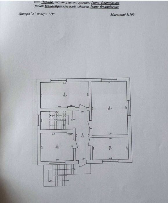 Будинок в передмісті ІФ із земельною ділянкою 15 сот!ОБМІН!