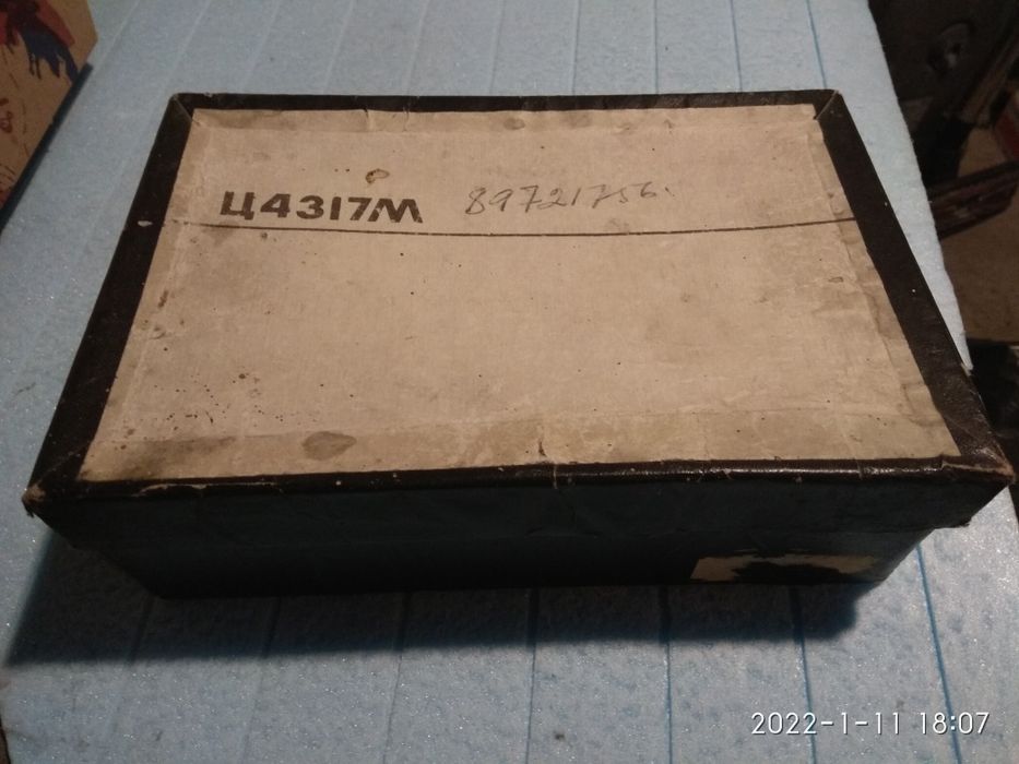 Мультиметр Ц4317М
