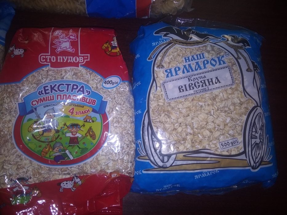 Крупа ячмінна, вівсяна та пшенична