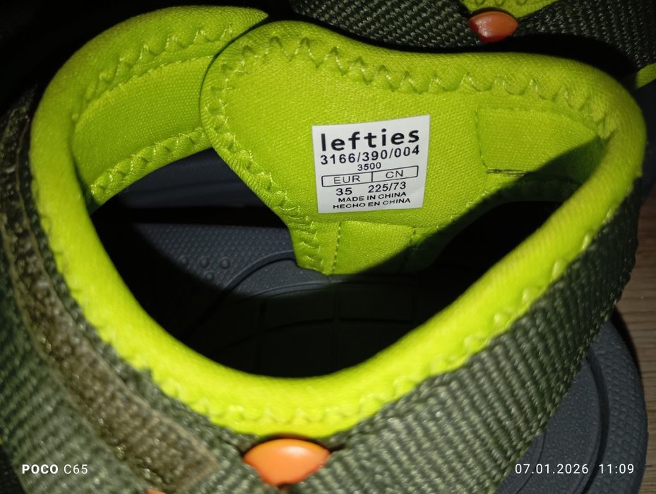 Босоніжки Lefties