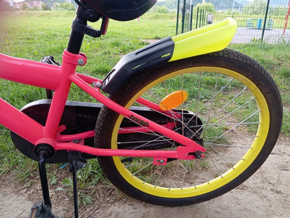 Дитячий велосипед 20"