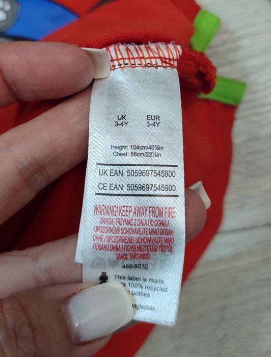 Продам кофту Щенячий патруль