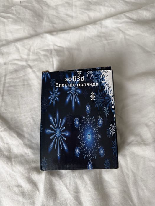 Гірлянда дротова якісна з прозорим дротом тепла 100 м